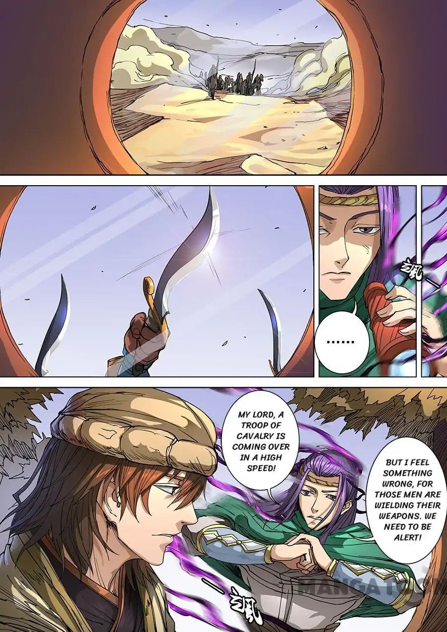 Page 8 of Chapter 261