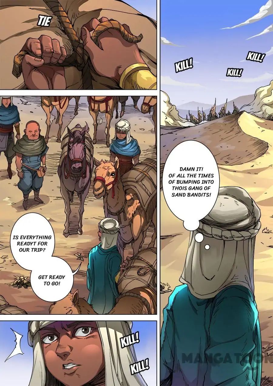 Page 1 of Chapter 262