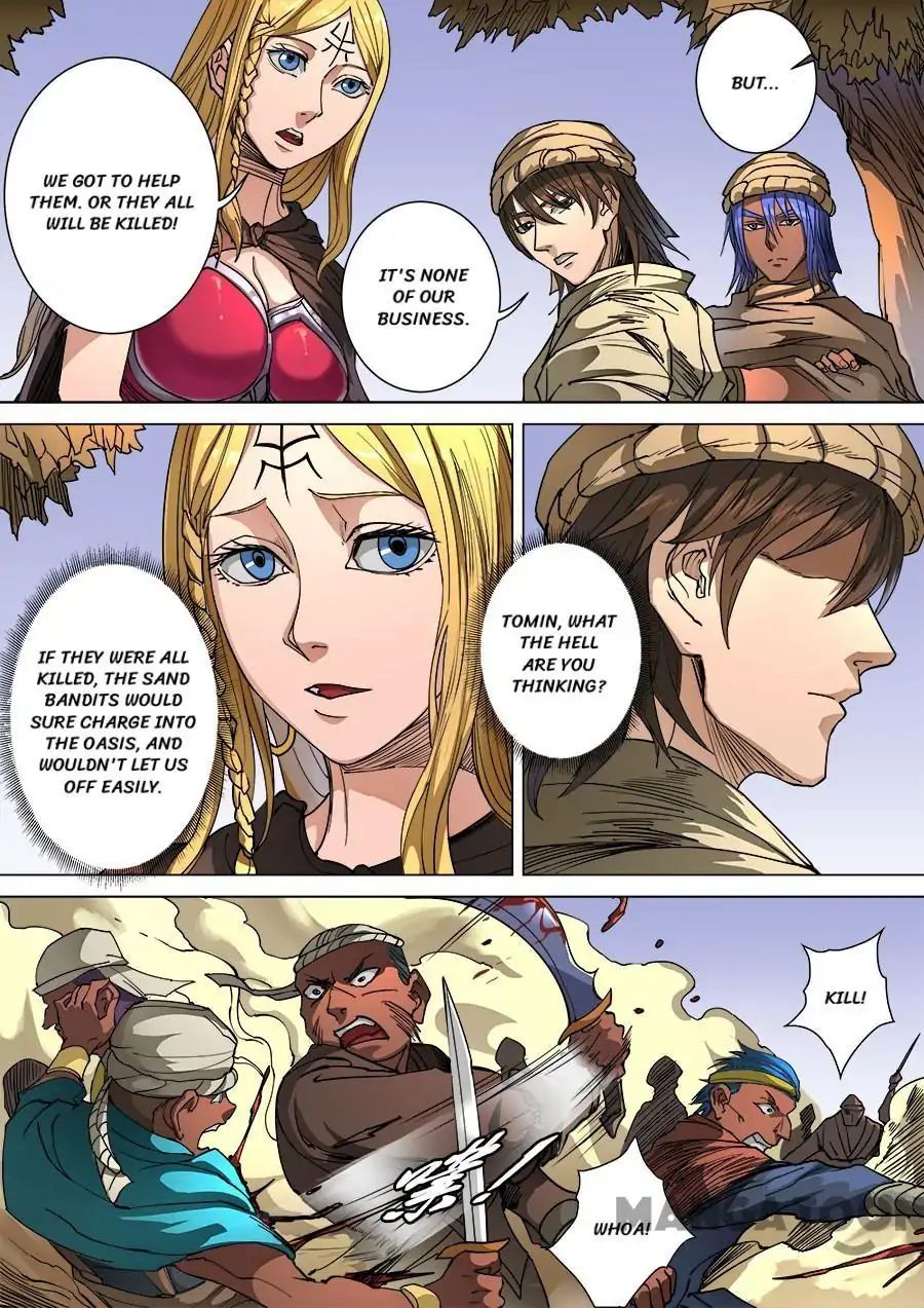 Page 3 of Chapter 262