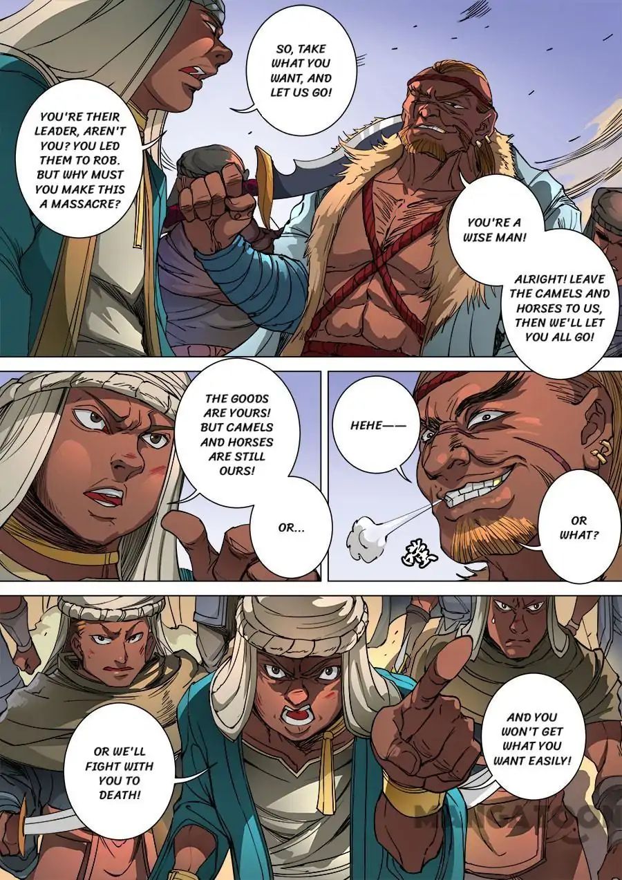Page 5 of Chapter 262