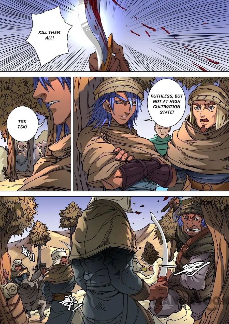 Page 7 of Chapter 262
