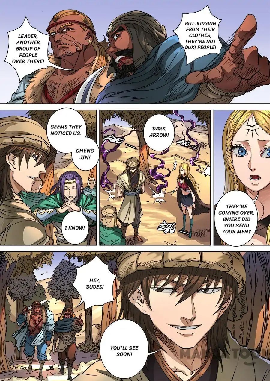 Page 8 of Chapter 262