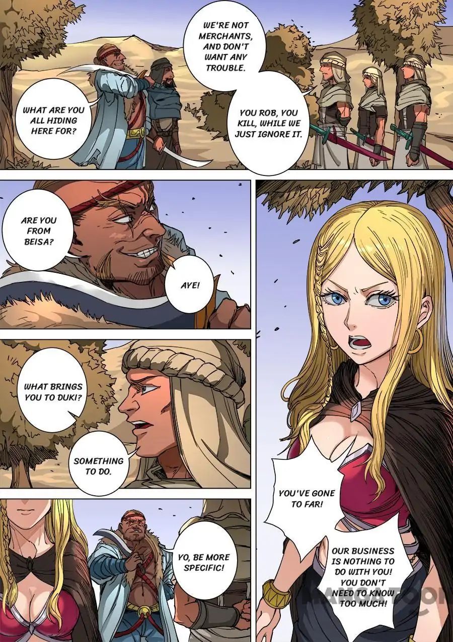 Page 1 of Chapter 263