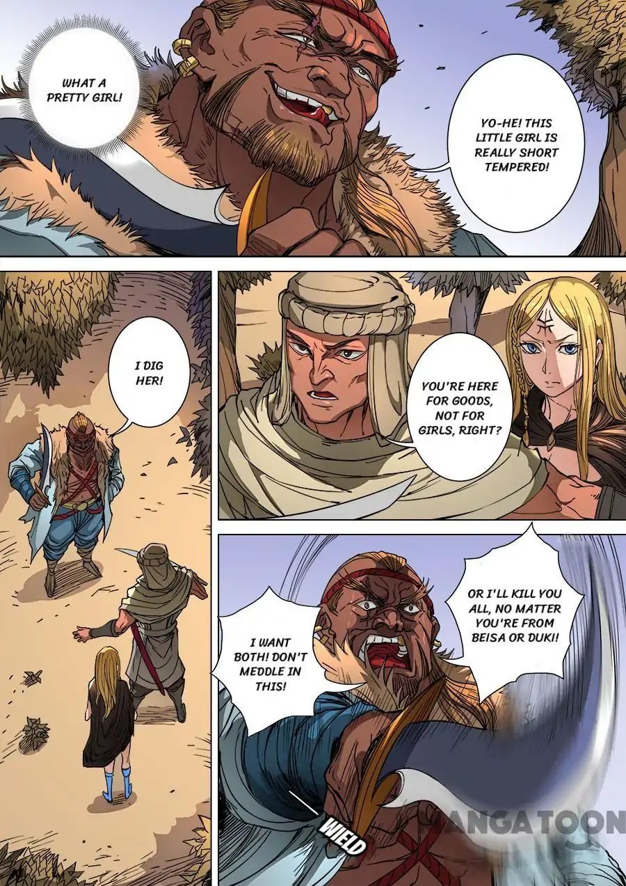 Page 2 of Chapter 263