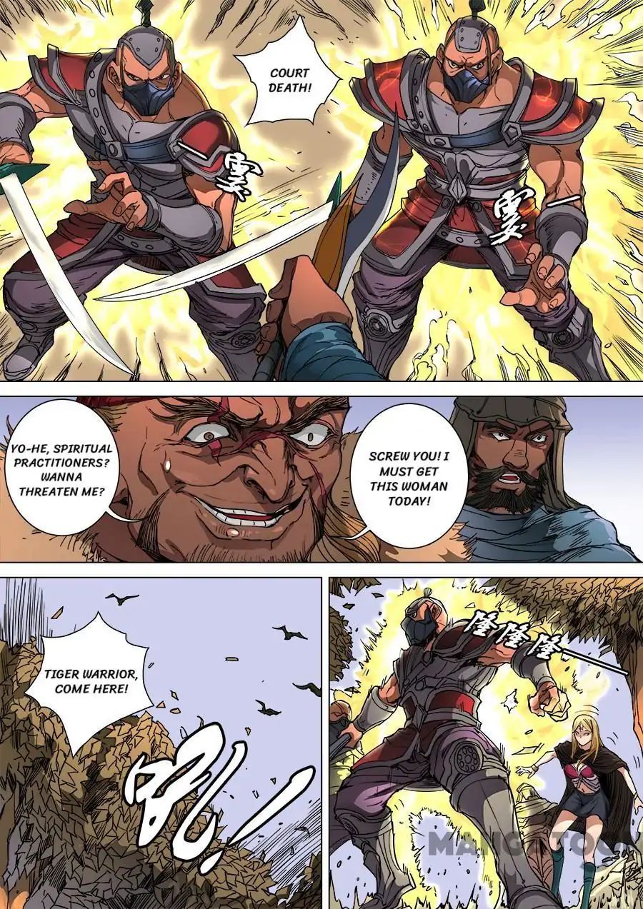 Page 3 of Chapter 263