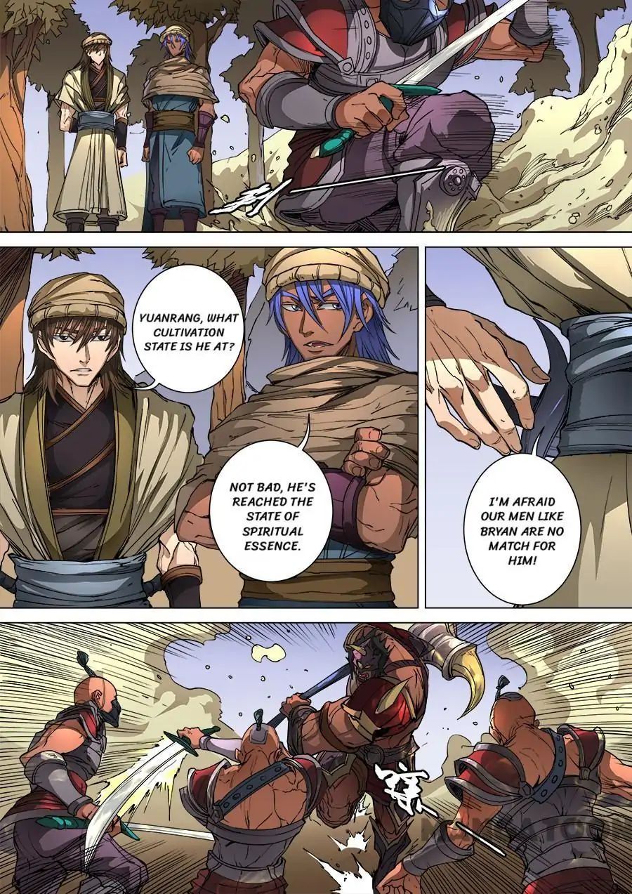 Page 6 of Chapter 263