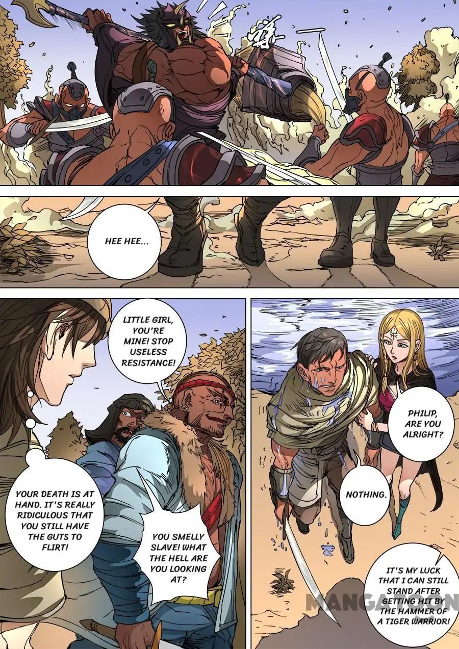Page 2 of Chapter 264