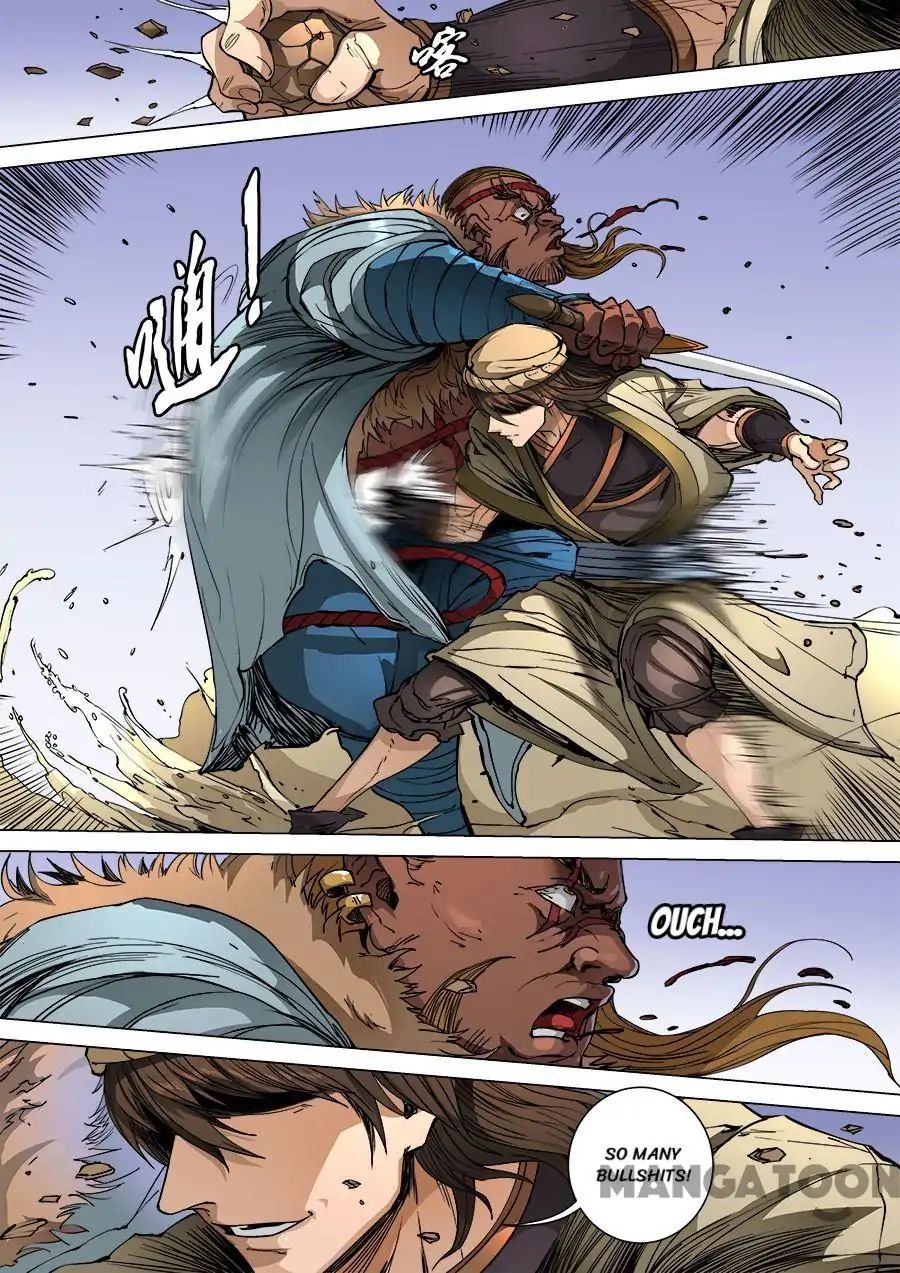 Page 5 of Chapter 264