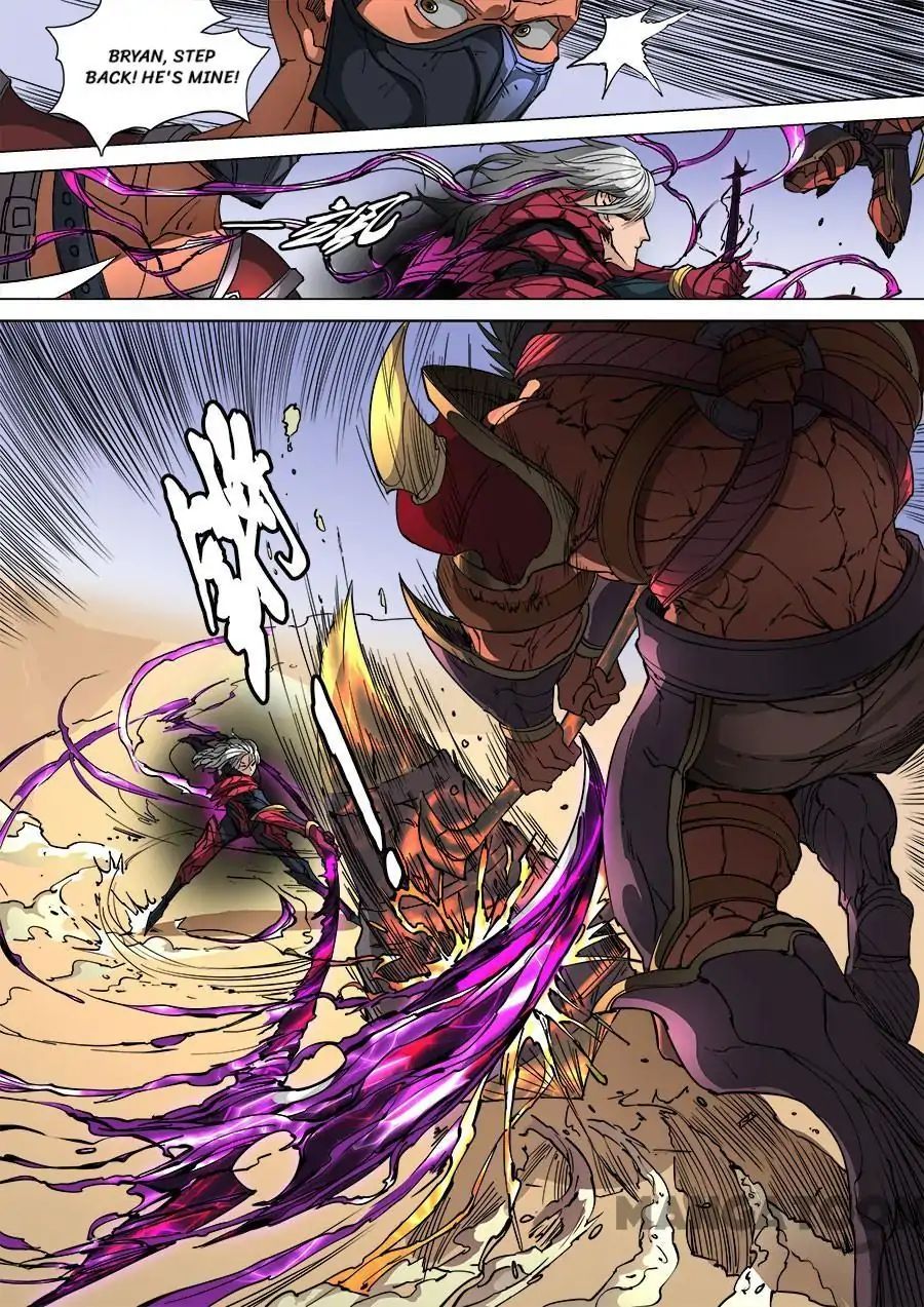 Page 9 of Chapter 264