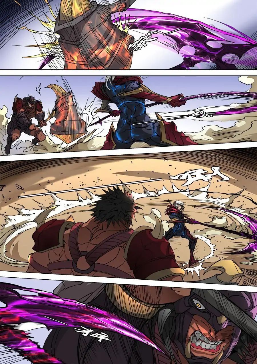 Page 1 of Chapter 265