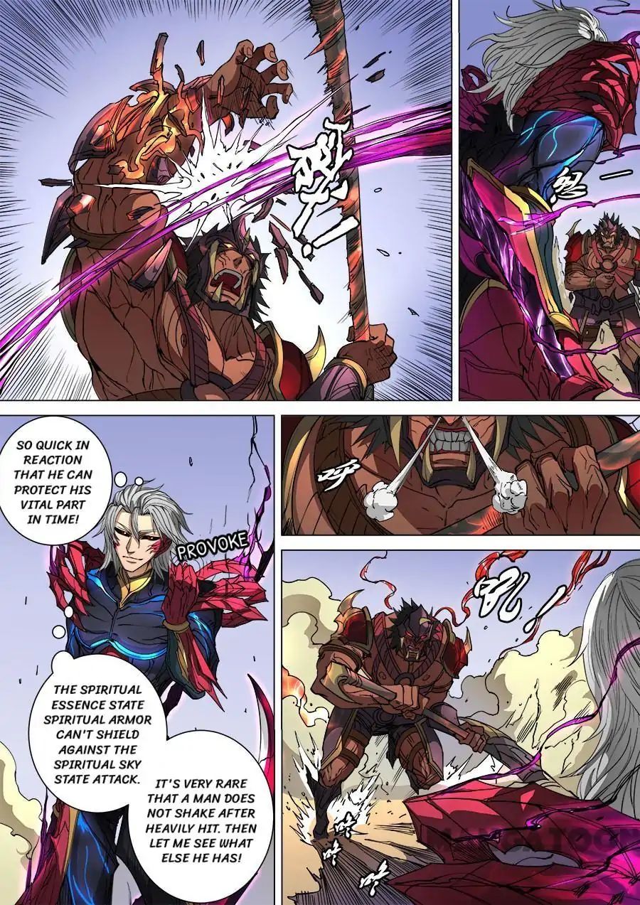 Page 2 of Chapter 265