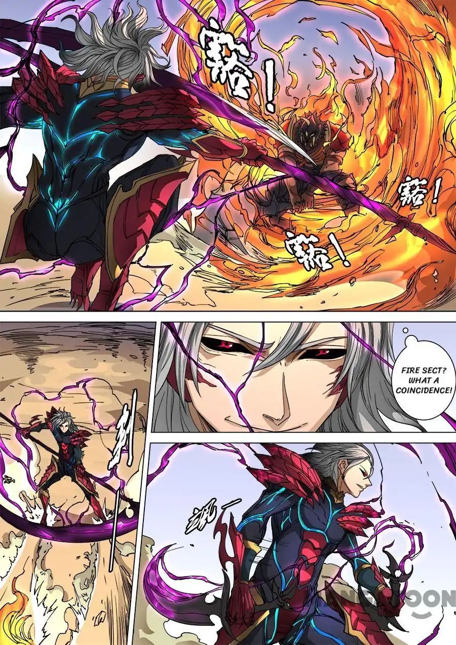 Page 4 of Chapter 265