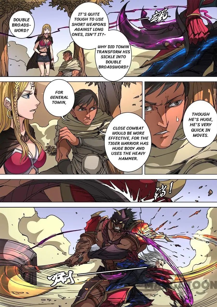 Page 6 of Chapter 265