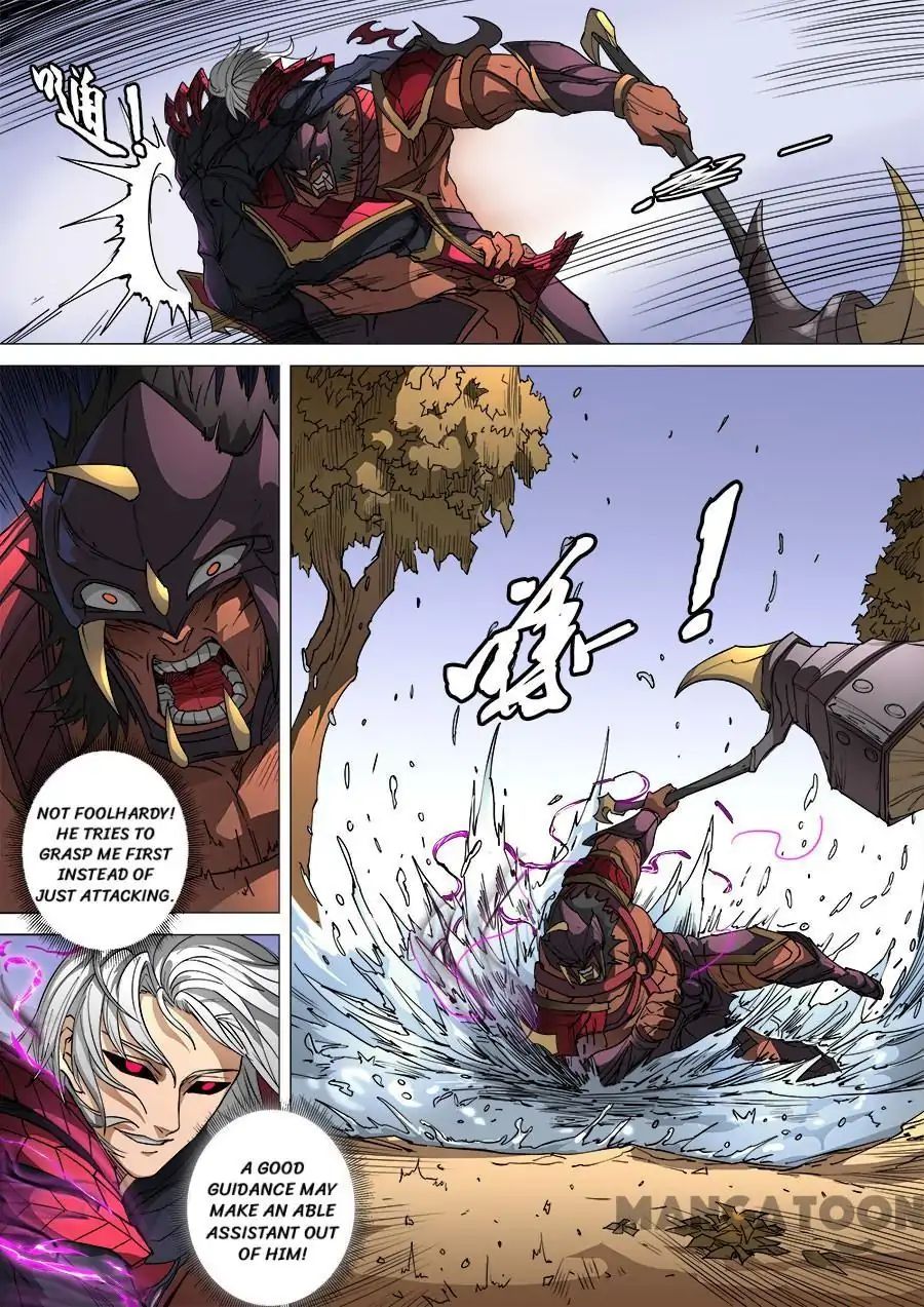 Page 8 of Chapter 265