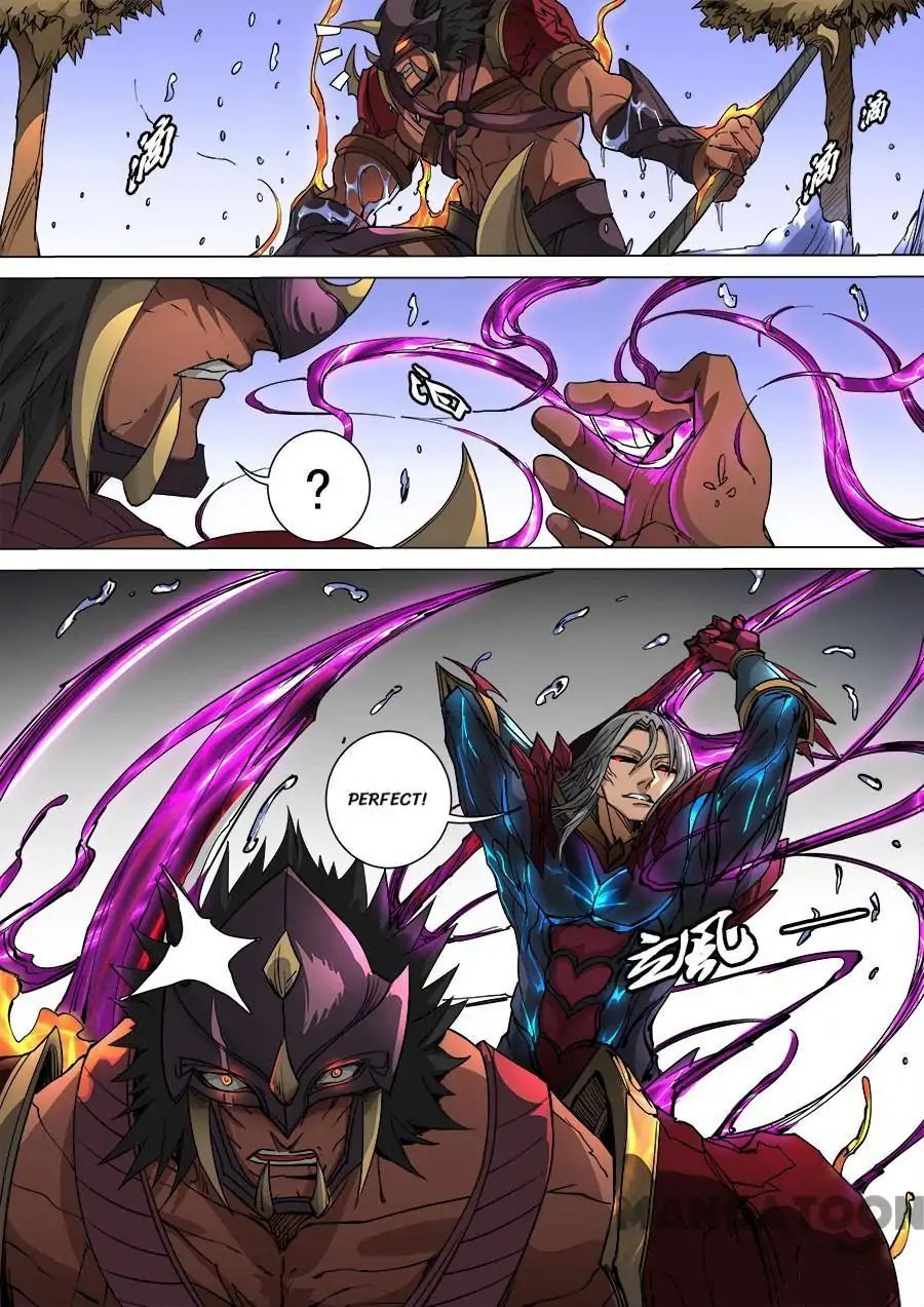 Page 9 of Chapter 265
