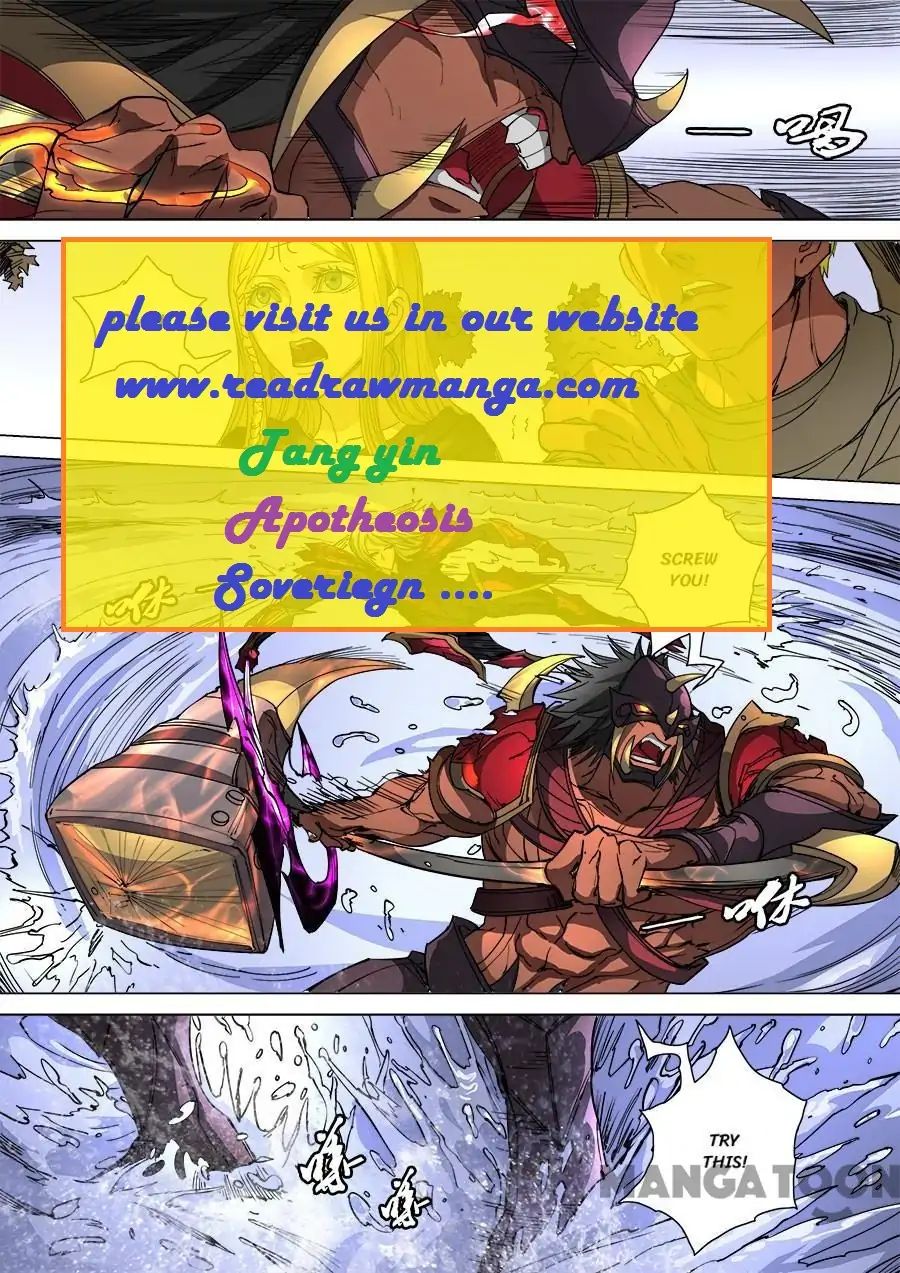 Page 2 of Chapter 266