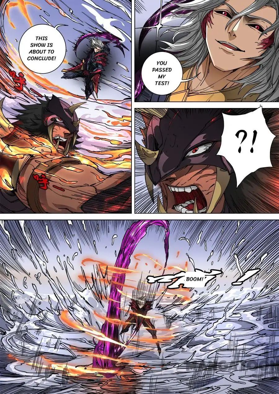 Page 5 of Chapter 266