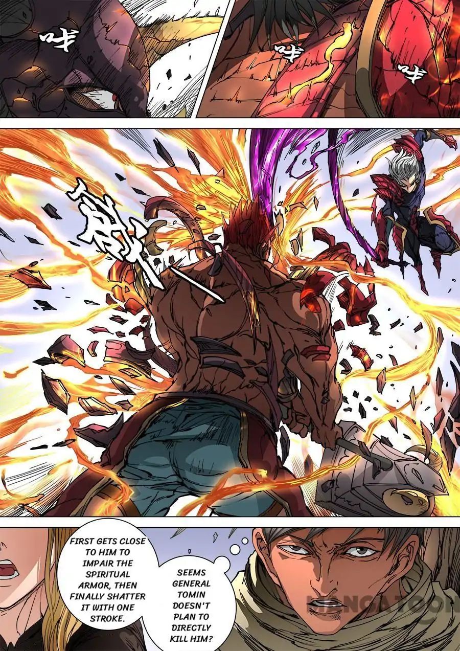 Page 6 of Chapter 266