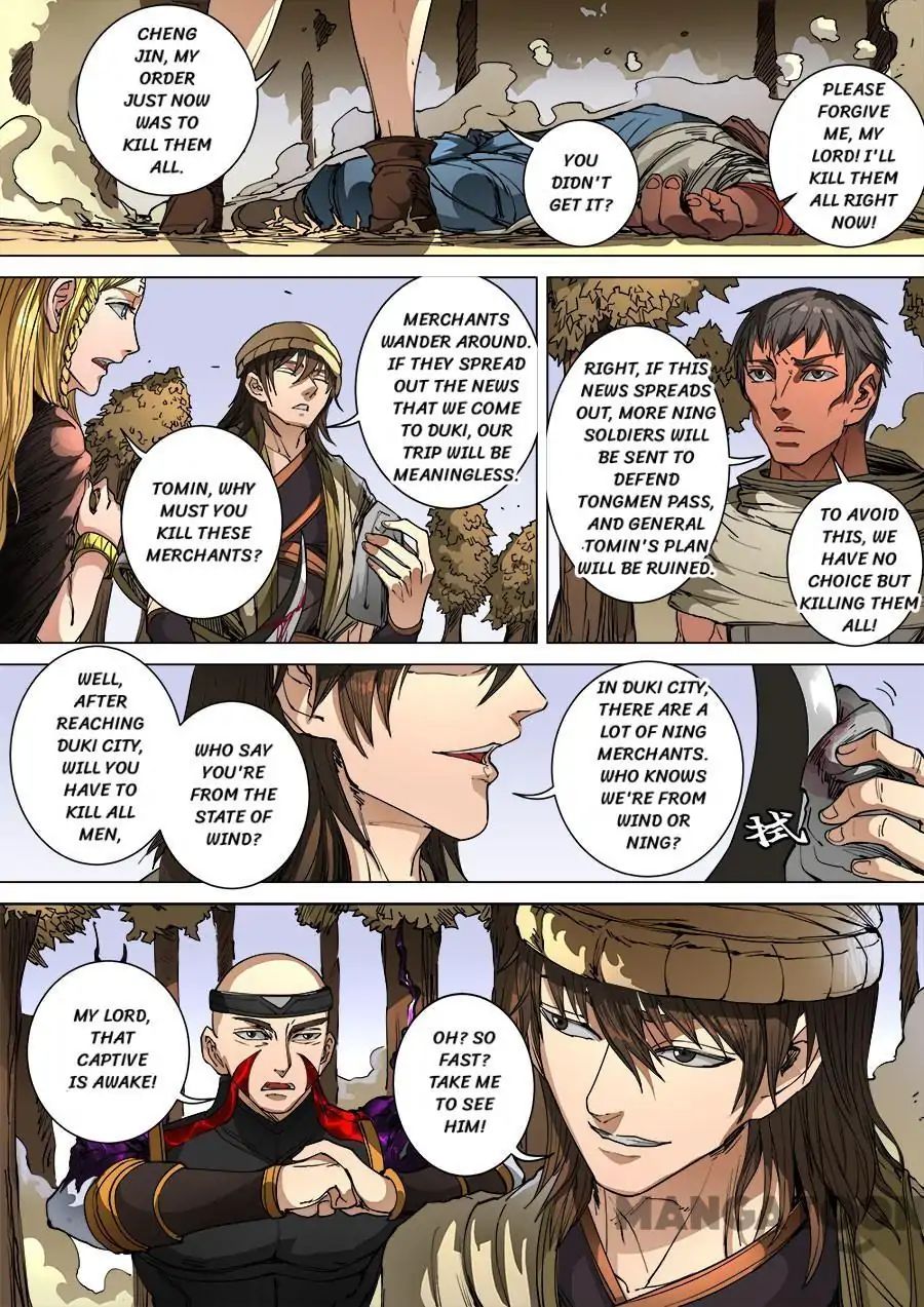 Page 9 of Chapter 266