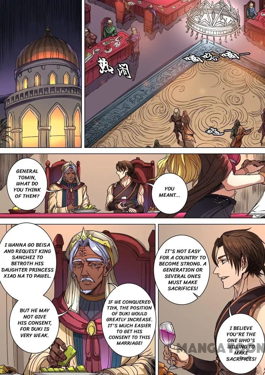 Page 4 of Chapter 269