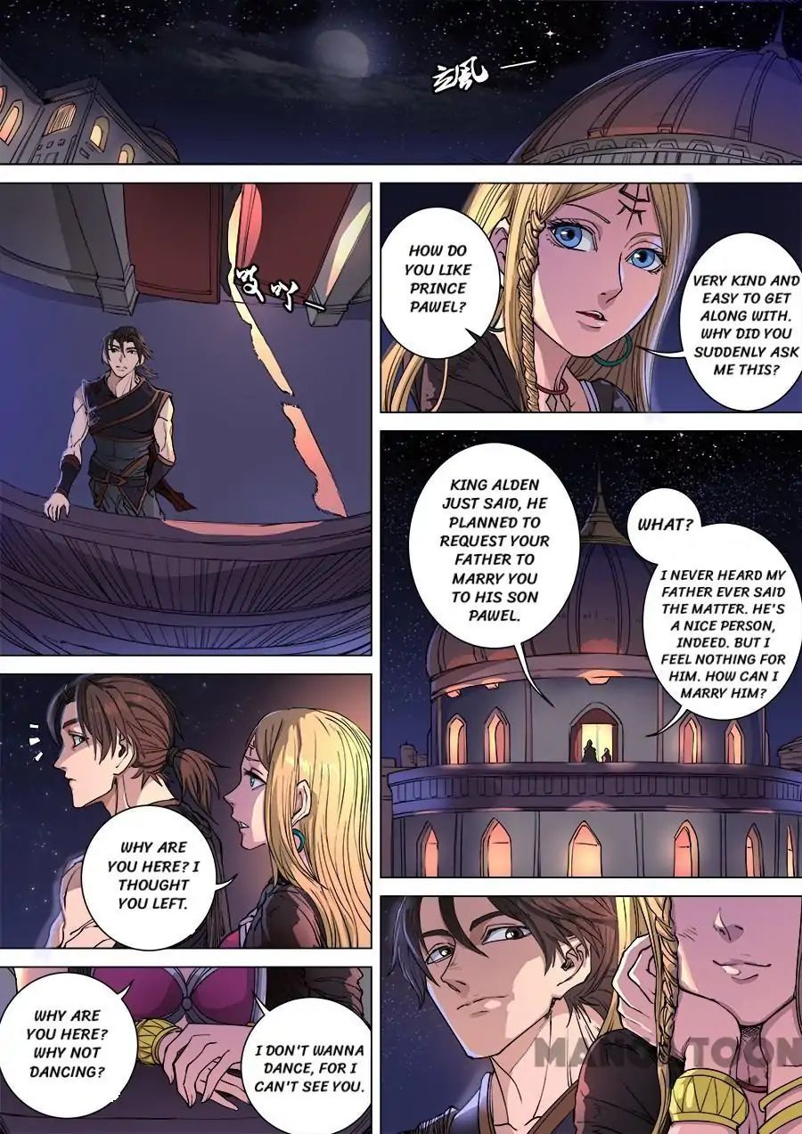 Page 6 of Chapter 269