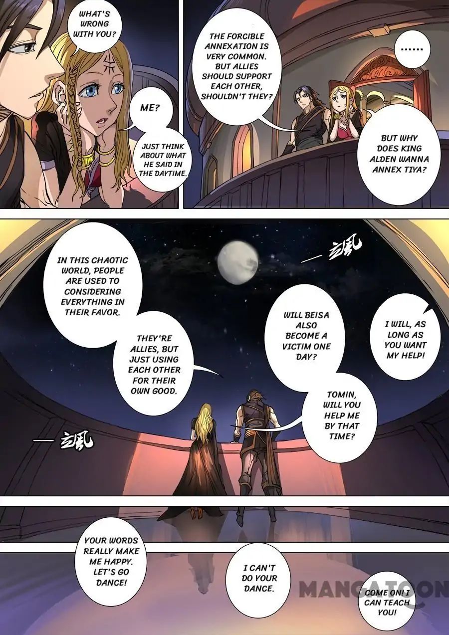 Page 7 of Chapter 269