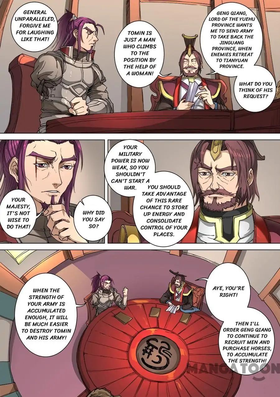 Page 2 of Chapter 270