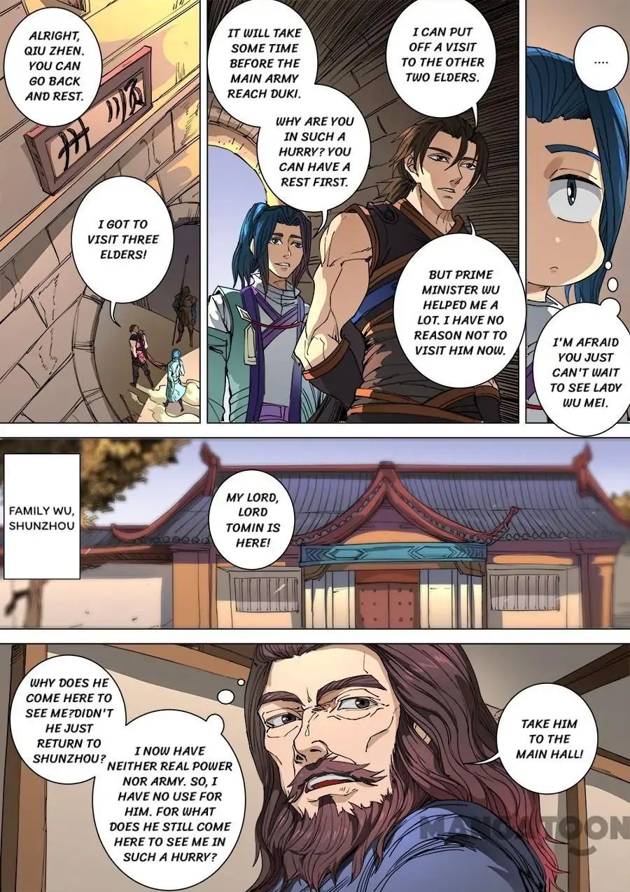 Page 4 of Chapter 270