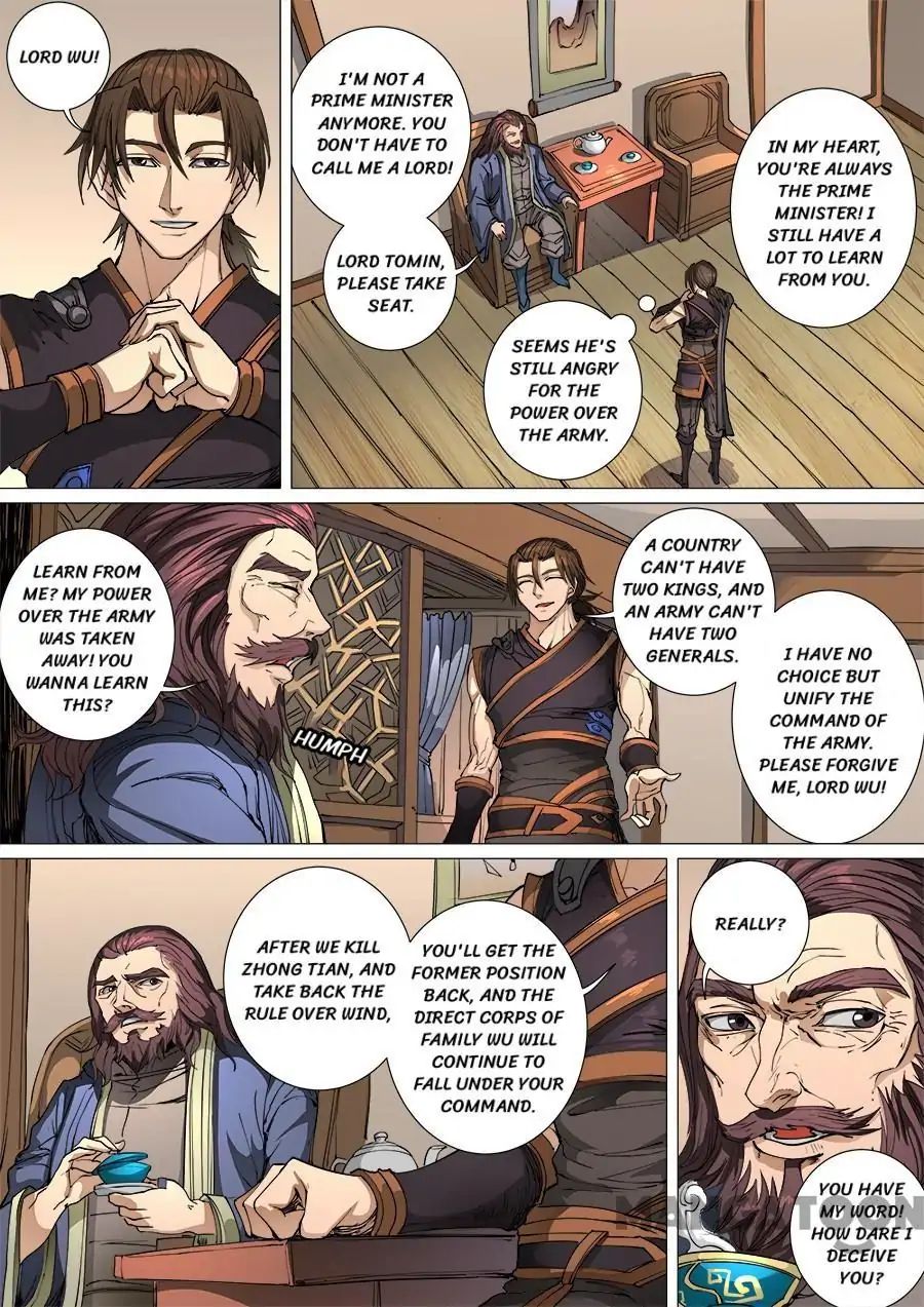 Page 5 of Chapter 270