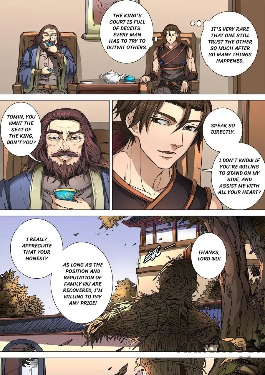 Page 6 of Chapter 270