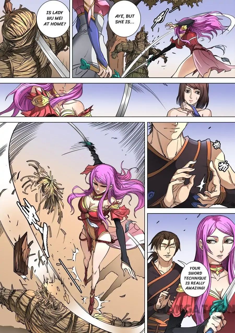 Page 7 of Chapter 270