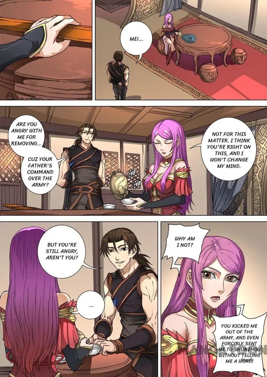 Page 1 of Chapter 271