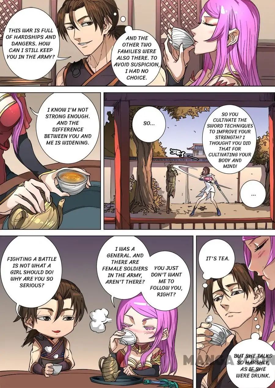 Page 2 of Chapter 271