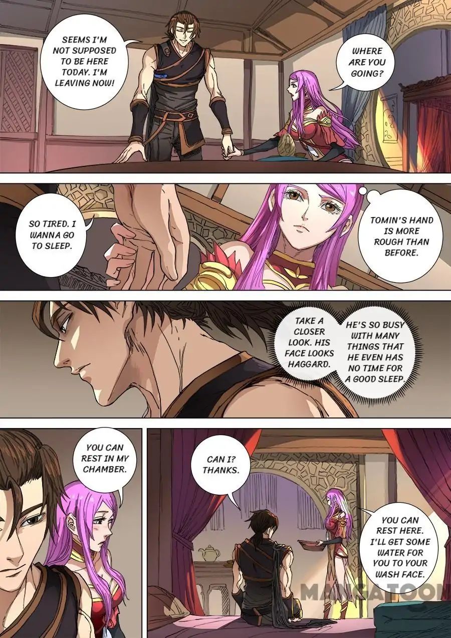 Page 3 of Chapter 271