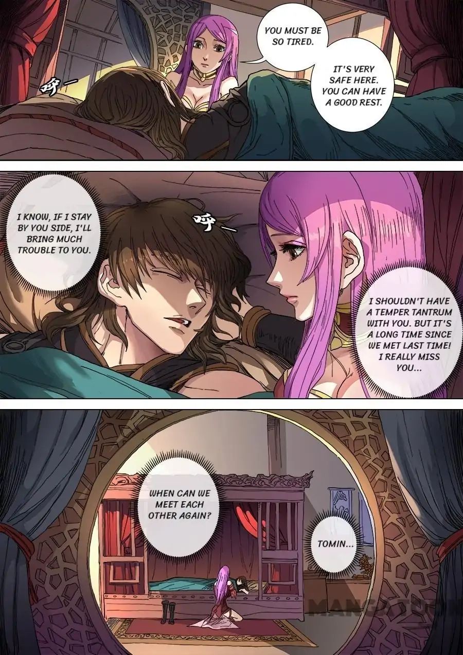 Page 6 of Chapter 271