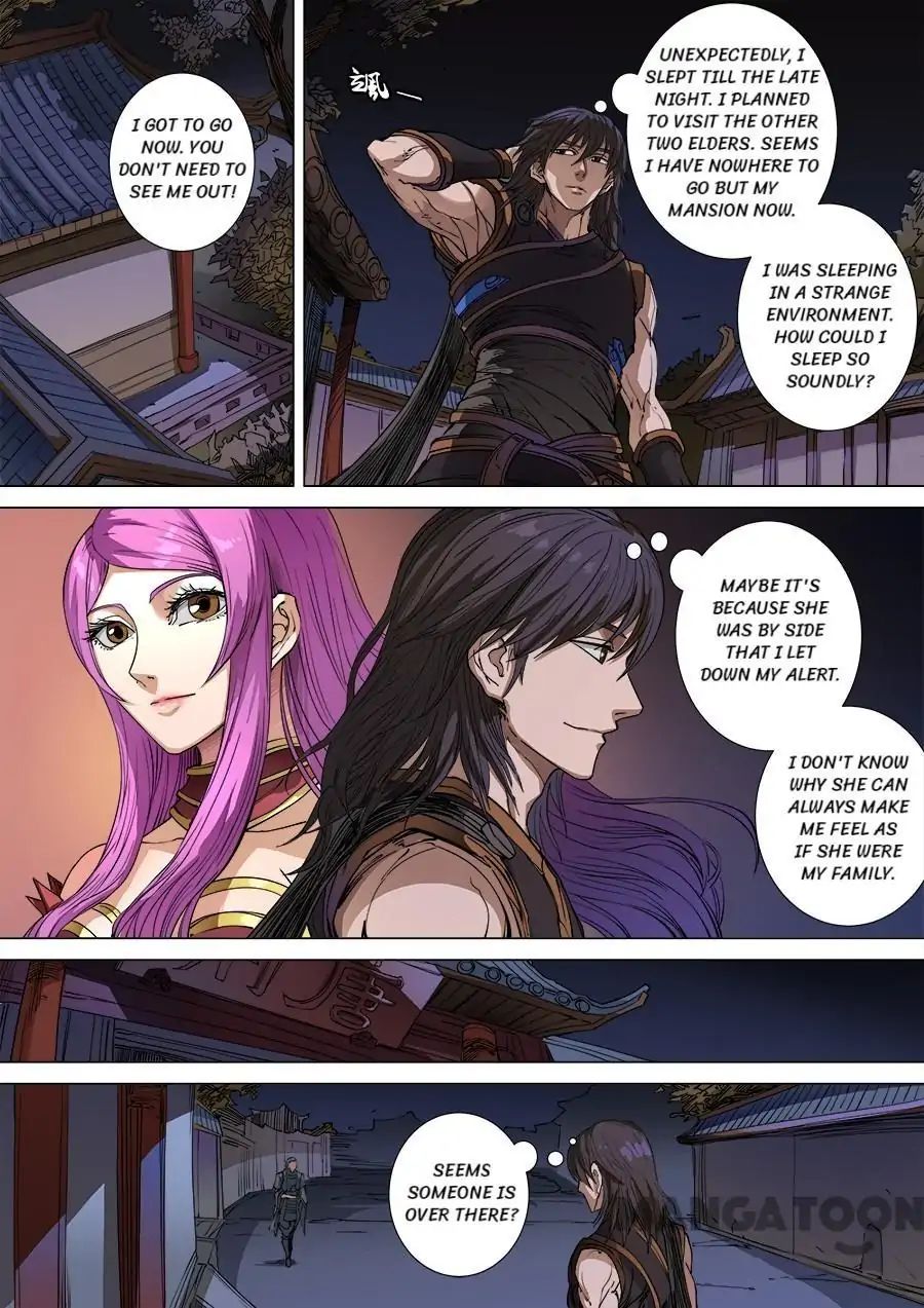Page 7 of Chapter 271