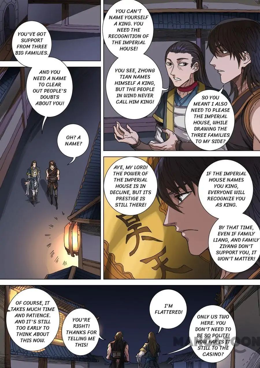 Page 1 of Chapter 272