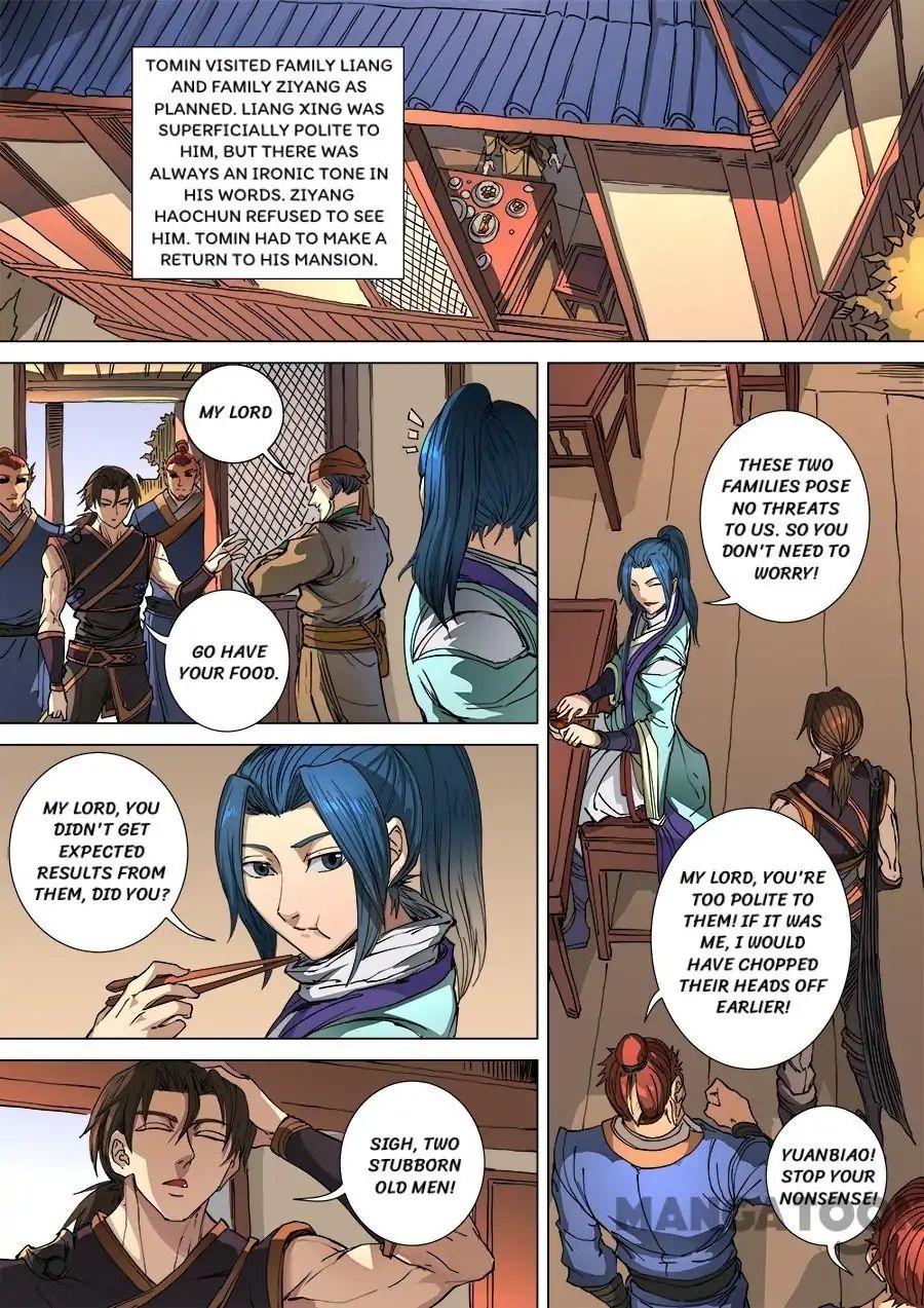 Page 1 of Chapter 273