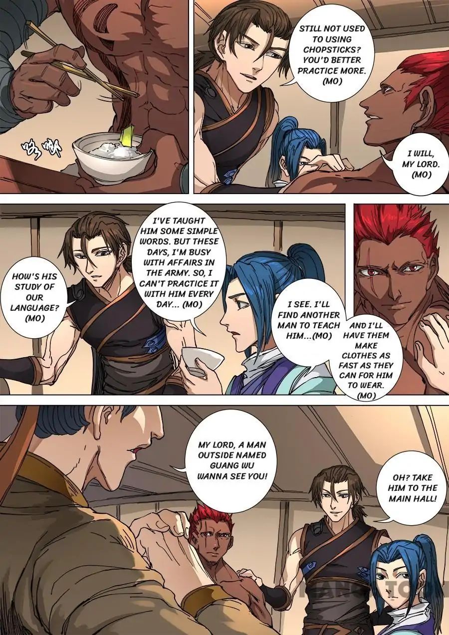 Page 2 of Chapter 273