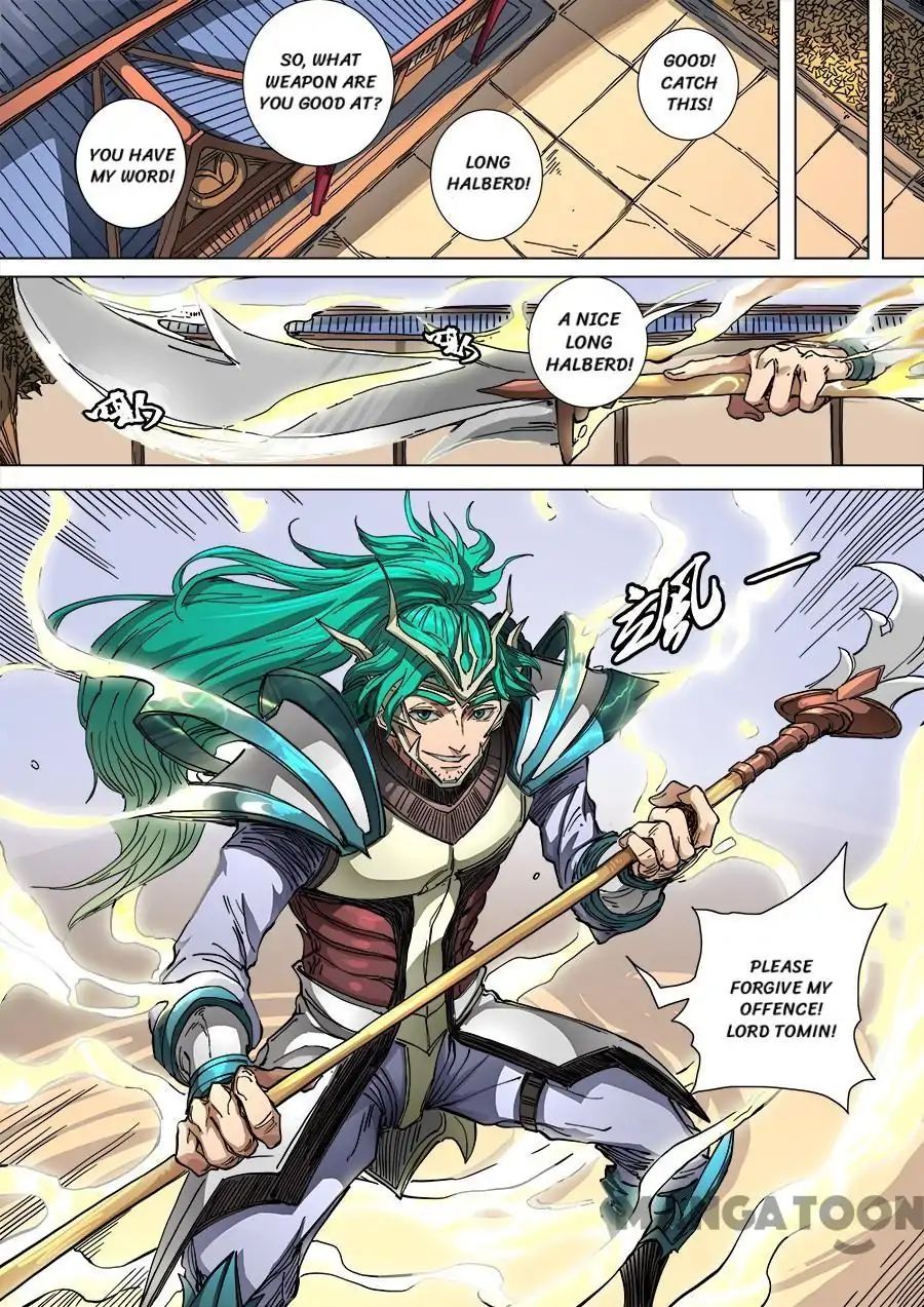 Page 5 of Chapter 273