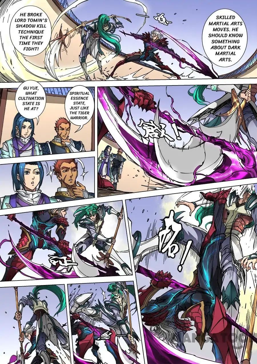 Page 7 of Chapter 273