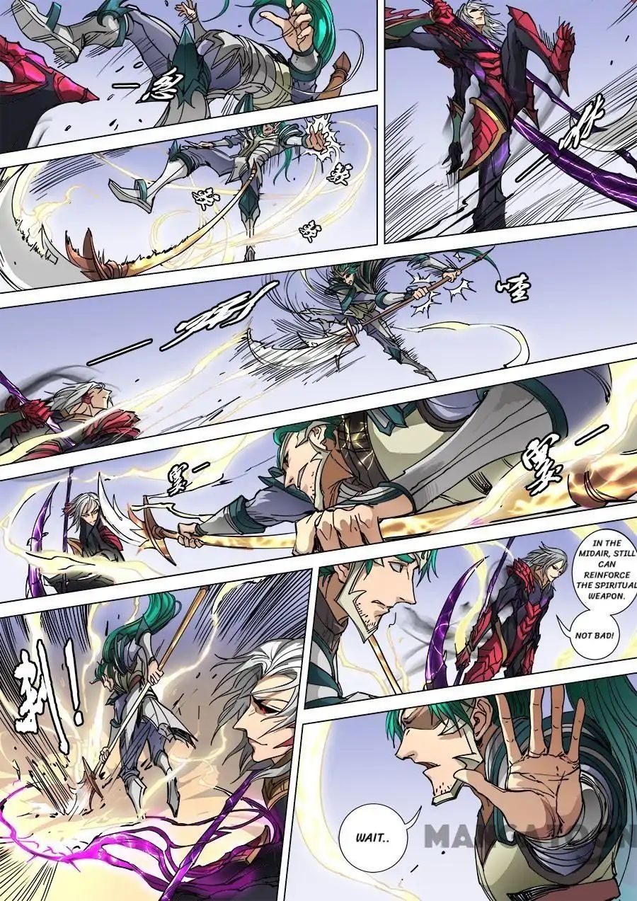 Page 8 of Chapter 273