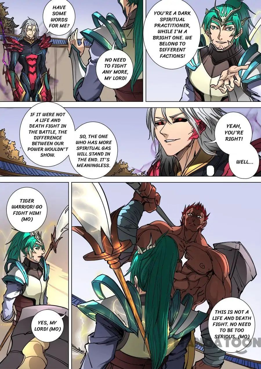 Page 1 of Chapter 274