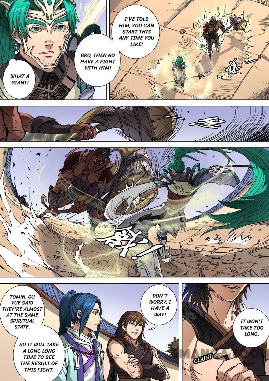 Page 2 of Chapter 274