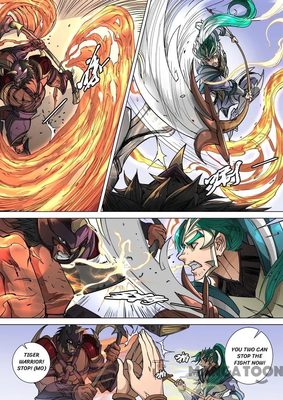 Page 4 of Chapter 274