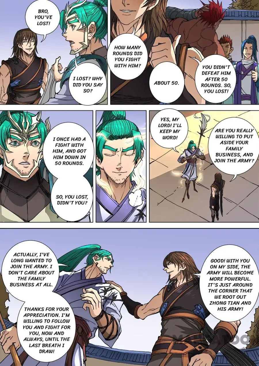 Page 5 of Chapter 274
