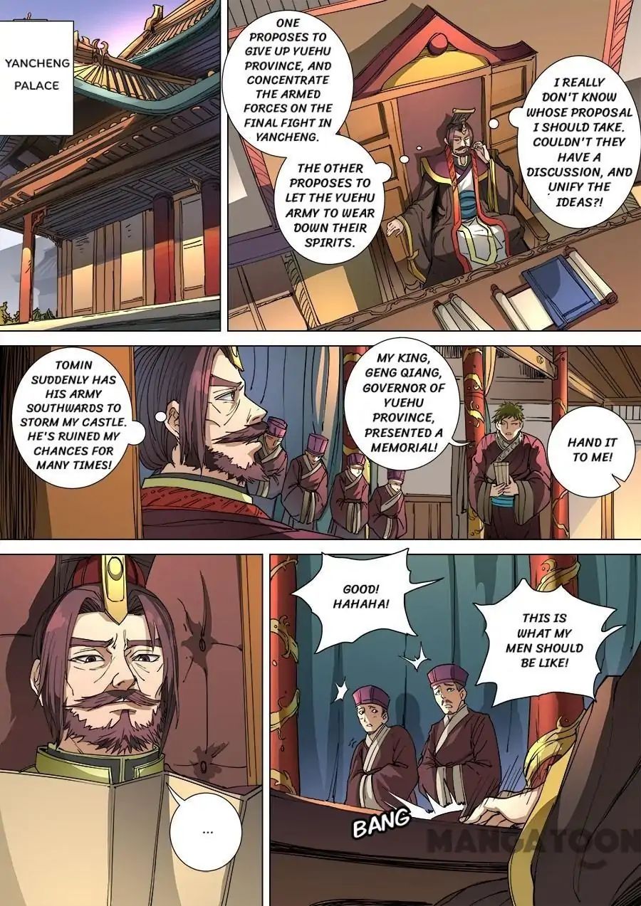 Page 6 of Chapter 274