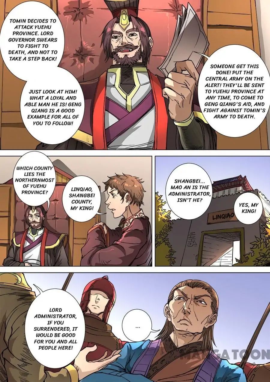 Page 7 of Chapter 274