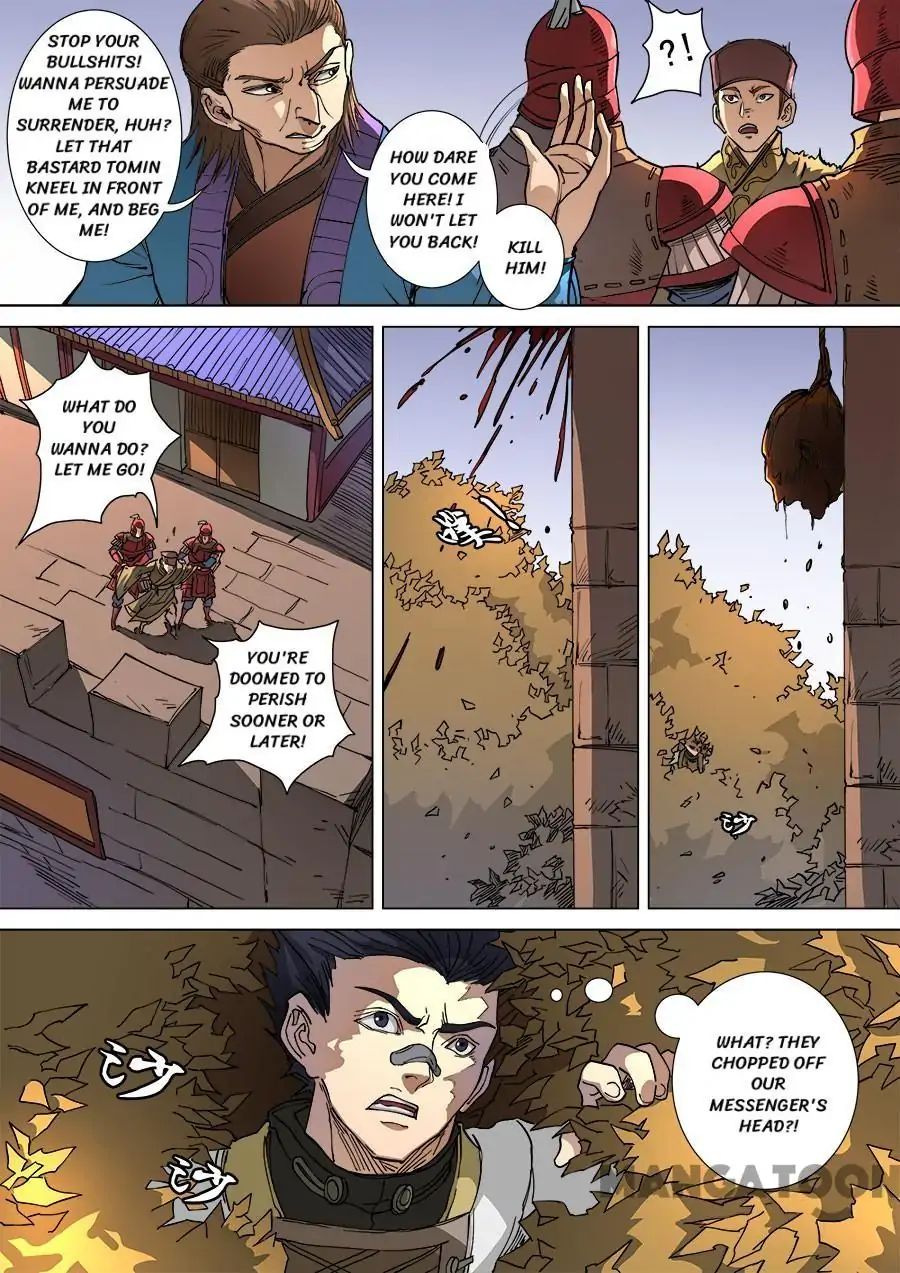 Page 8 of Chapter 274