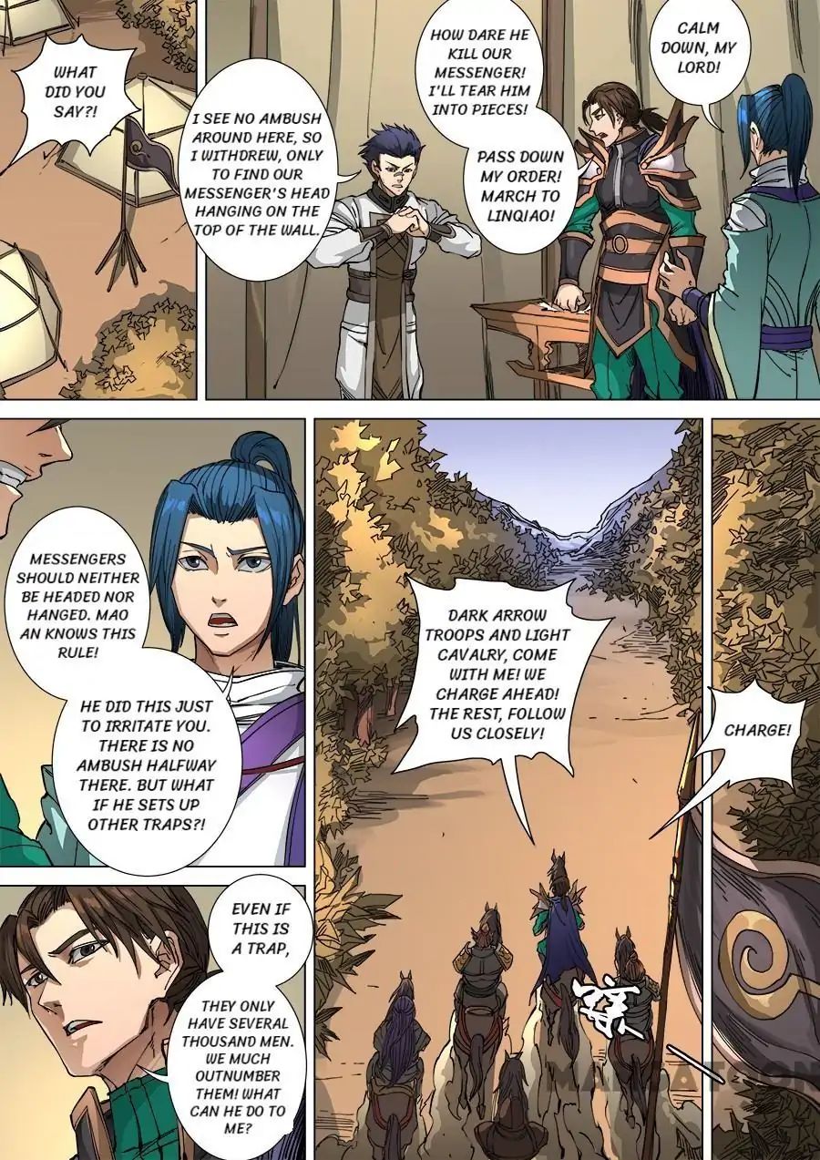 Page 1 of Chapter 275